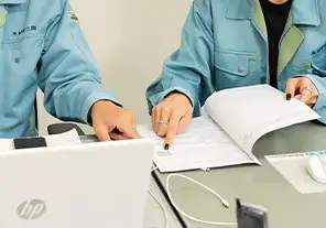 イメージ写真